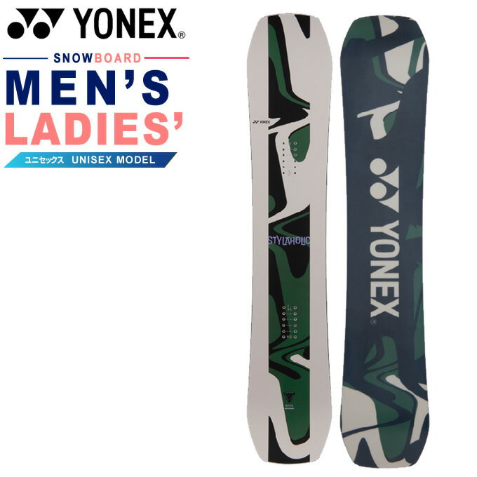 楽天市場】yonex stylaholicの通販
