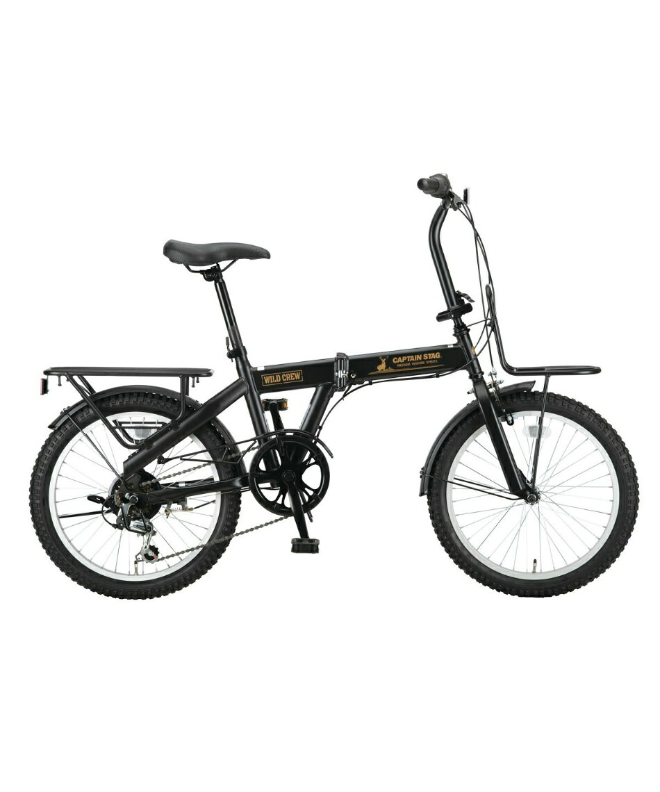 楽天市場】キャプテンスタッグ 折りたたみ自転車 ワイルダーの通販