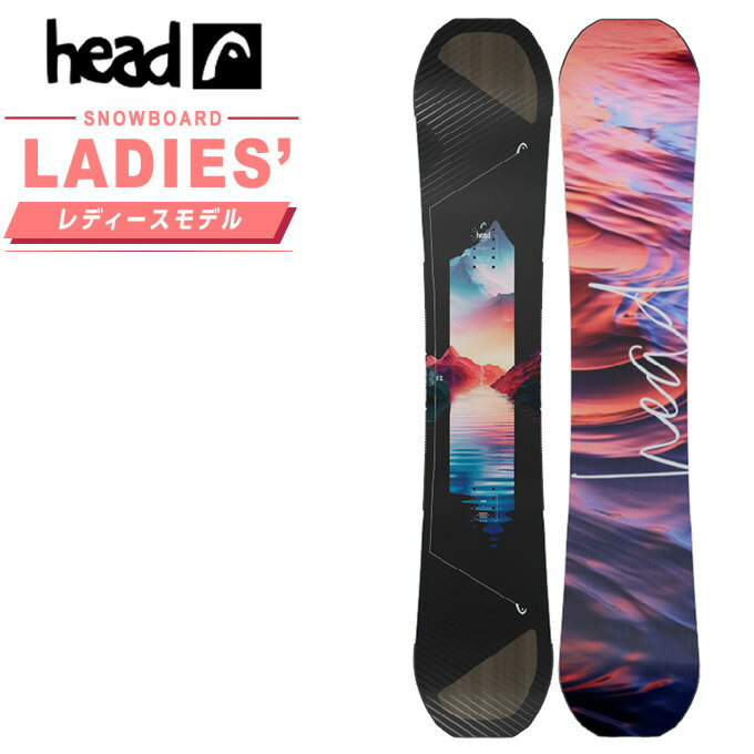 楽天市場】ヘッド everything lytの通販