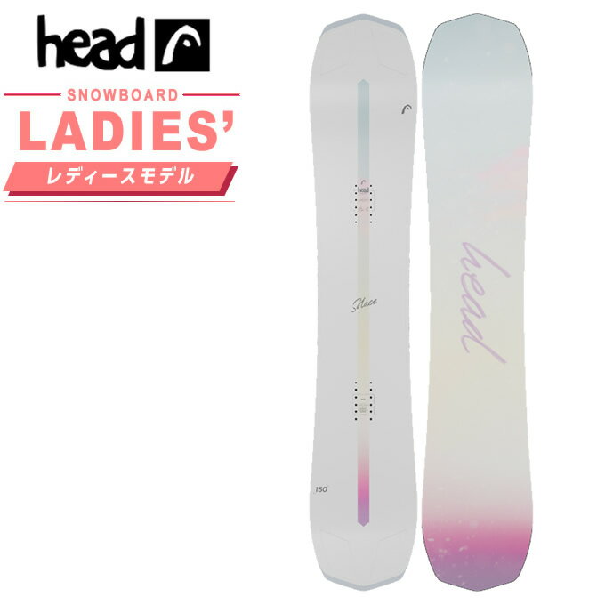 楽天市場】ヒマラヤ（ボード｜スノーボード用品）：ウィンタースポーツ