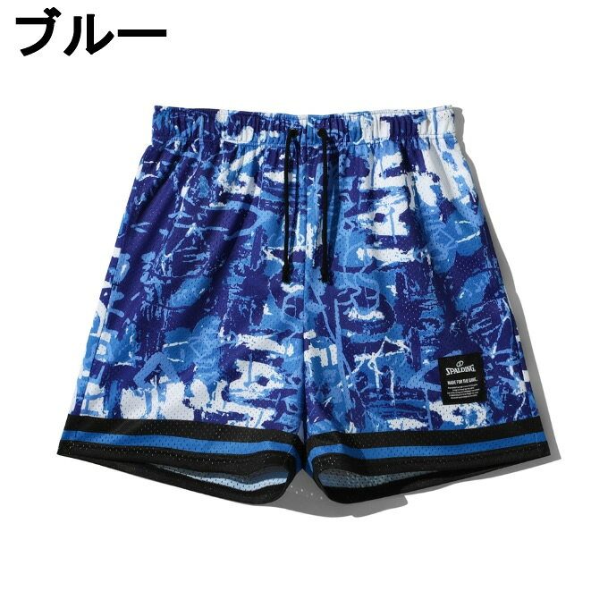 スポルディング(SPALDING) バスケットボール ハーフパンツ メンズ レディース ジャ...