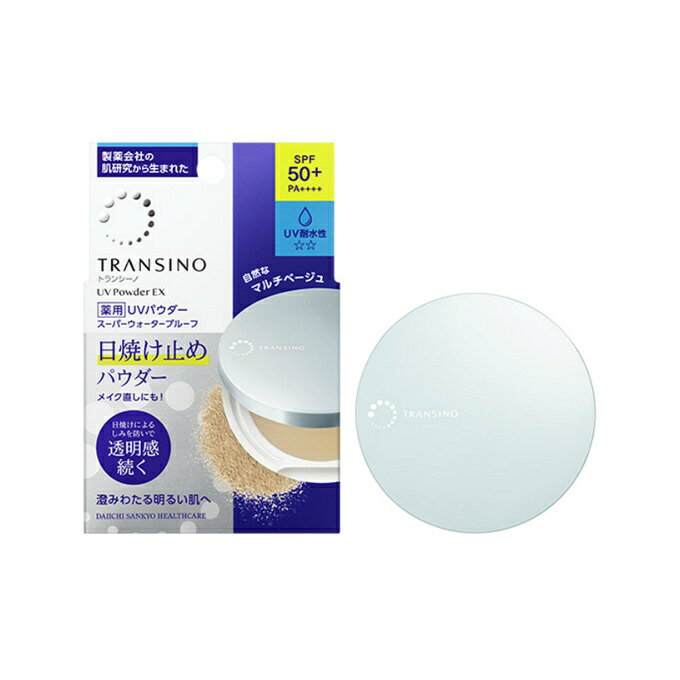 ■内容量：11g ■成分：グリチルレチン酸ステアリル ■原材料：トレハロース、ポリメタクリロイルオキシエチルホスホリルコリン液、アスコルビン酸2-グルコシド、ボタンエキス、イザヨイバラエキス、オウゴンエキス、天然ビタミンE、水、BG、酸化Ti、無水ケイ酸、微粒子酸化Ti、ステアリン酸、低温焼成酸化Zn、セリサイト、ジメチコン、マイカ、ミリスチン酸Mg、合成金雲母、メチルハイドロジェンポリシロキサン、軽質炭酸Ca、メタリン酸Na、セルロース末、酸化セリウム、酸化Zn、雲母Ti、硫酸Ba、パラメトキシケイ皮酸オクチル、イソステアリン酸硬化ヒマシ油、水酸化Al、黄酸化Fe、ベンガラ、黒酸化Fe、フェノキシエタノール、パラベン ■使用上の注意： ・パフにパウダーを適量とり、顔の中心から外側に向かって滑らせるようにつけます(パフの半分で半顔が目安)。特にカバーしたい部分などはお好みで足して下さい。 ※日焼け止め効果を発揮するために、十分な量をご使用下さい。 ※落とすときは、メイク落としをご使用下さい。 ※本品付属のフィルムは捨てずにご使用下さい。 ■商品区分：医薬部外品 ■発売元(メーカー名、または販売業者名)：第一三共ヘルスケア株式会社 ■広告文責：株式会社ヒマラヤ 電話番号 0570-200-370 ■原産国：日本 ■特長： ・しみや色ムラ、毛穴や凹凸を自然にカバー ・しみの原因となる光から肌を守り、透明感が続く明るい肌へ導くUVパウダー ・最強UVカット※1(SPF50+ PA++++)、UV耐水性☆☆。日中の塗り直しにも最適。 ・肌荒れ防止有効成分 グリチルレチン酸ステアリル、うるおい成分 角質層リファイン成分※2 配合。さらに 日中ダメージ着目成分※3 配合で、紫外線やPM2.5による肌ダメージに着目しています。 ・肌を守る3つの視点で光(紫外線、ブルーライト、近赤外線)から徹底ガード。 ・5種の機能性パウダー※4配合。しみをナチュラルにカバーしながら透明美肌に。 ・きめ細かなふんわりパウダー。自然なマルチベージュ。 ・皮脂を味方につける新視点も。4種のパウダー※5で化粧持ち&透明感キープ。汗・水に強く崩れにくい処方で、つけたての透明感が続きます。 ・スーパーウォータープルーフ。 ※1　国内基準最高レベル ※2　トレハロース、ポリメタクリロイルオキシエチルホスホリルコリン液 ※3　ボタンエキス、イザヨイバラエキス、オウゴンエキス(保湿) ※4　光補正パウダー、マルチディメンションパウダー、ライトリフレクトパウダー、グロッシーパウダー、ブライトベールブルーパウダー ※5　皮脂固定化パウダー、皮脂吸着パウダー、くすみブロックパウダー、撥水コートパウダー 検索ワード：美容 美肌 美顔 日焼け防止 紫外線対策 uv
