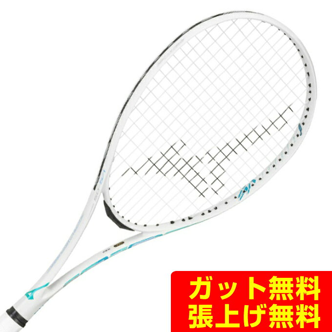 速球で相手の時間を奪うスピード系シリーズ！ポジションに縛られないオールラウンドモデル。 ■カラー：NA ( 03 ナチュラル ) ■サイズ：00Z ■全長：690mm ■フェイス面積：90平方インチ ■重量：（平均）約208g ■バランス：約295mm ■推奨張力：20-35lbs ■ストリングパターン：16x17 ■素材：グラファイト、ハイカーボン ■付属品：ポータブルケース ■原産国：中国 ■特徴： ・インパクト時にフレーム断面外側がたわみ、その復元するエネルギーによって自社従来品に比べ反発性が向上。 ・反発性能を高めるフレーム断面形状により、振り抜き性能を維持しながら打球エリア拡大を実現。 ・オールラウンド用フレーム採用し、ネットプレーの安定性と振り抜きを重視した薄い正面厚を実現。 ・グリップの角が分かりやすい為、面出しがしやすくグリップの捩れを軽減。インパクトの瞬間にパワーを集中。 ・日本ソフトテニス連盟公認商品 ※商品はガット未張り上げ(フレームのみ)となります。( ガットは付属しておりません ) ※返品不可となります。 検索ワード：軟式ラケット 軟式テニスラケット ソフトテニス ラケット ガット張り無料 未張り上げ