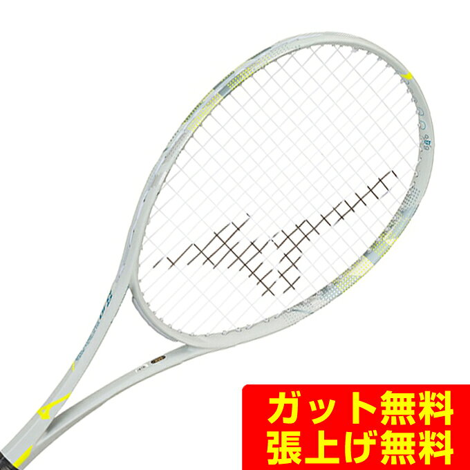 楽天市場】アイネクステージ90デュエル ソフトテニスラケットの通販