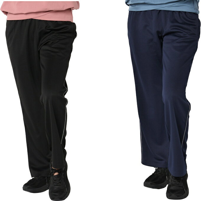 ■カラー：BK、NV ■サイズ： S ( ウエスト(上り)/60cm、ヒップ/95cm、わたり/30cm、前股上(ベルト含む)/24cm、内股下丈/64cm、裾幅(上り)/22.5cm ) M ( ウエスト(上り)/64cm、ヒップ/99cm、わたり/31cm、前股上(ベルト含む)/25cm、内股下丈/66cm、裾幅(上り)/23cm ) L ( ウエスト(上り)/68cm、ヒップ/103cm、わたり/32cm、前股上(ベルト含む)/26cm、内股下丈/68cm、裾幅(上り)/23.5cm ) O ( ウエスト(上り)/72cm、ヒップ/107cm、わたり/33cm、前股上(ベルト含む)/27cm、内股下丈/70cm、裾幅(上り)/24cm ) XO ( ウエスト(上り)/76cm、ヒップ/111cm、わたり/34cm、前股上(ベルト含む)/28cm、内股下丈/72cm、裾幅(上り)/24.5cm ) ※製品によって仕上りサイズに多少の誤差がありますのでご了承下さいませ。 ■素材：ポリエステル 100% ■原産国：ミャンマー製 検索ワード：スポーツウェア トレーニングウェア ボトムス ズボン
