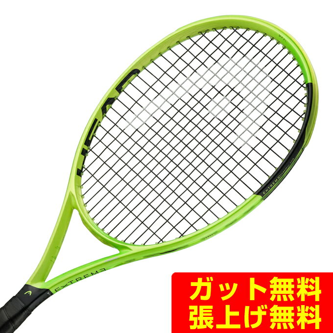 EXTREME MP XL 2026は、さらなる破壊力を求める上級～トーナメントプレーヤーのためのエクステンドモデルです。 27.5インチのロングフレーム設計により、スイングスピードとボールの重さを向上。相手を押し込むパワフルなショットを可能にします。 シャフトにはHy-Bor を搭載。インパクト時の“感じる安定性”を最大化し、フルスイング時でも高いコントロール性能を発揮します。 さらに Auxetic 2.0 がボールとのつながりを強化し、コンタクト時のフィードバックをよりクリアに感じられる設計です。 16×19のオープンストリングパターンは、強烈なスピン性能を実現。 戦略的に配置されたスピングロメットがストリングの可動域を広げ、鋭いアングルショットや高回転ショットをサポートします。 また、サウンドグロメットにより、EXTREMEシリーズらしいクリアで爽快な打球感を実現。半透明グロメットが、クリーンでレスポンスの良いフィーリングをさらに高めています。 27.5インチのエクステンド設計は、リーチを広げるだけでなく、追加の力を使わずに自然なボールスピードを生み出します。フレーム全体のバランスは標準モデルEXTREME MPの感覚を維持しながら、ストロークやサーブでさらなるレバレッジを提供します。 現代的な安定性テクノロジーを備え、ベースラインから攻撃的に主導権を握りたい競技プレーヤーに最適な一本です。 ■サイズ：G2 ■重量：300g/10.6oz ( ガット無し ) ■全長：699mm/27.5インチ ■フェイス面積：645平方センチメートル/100平方インチ ■フレーム厚さ：23-26-21mm ■バランスポイント：320mm/1.2 in HL ■ストリングパターン：16×19 ■適正テンション：45-55lbs ※商品はガット未張り上げ(フレームのみ)となります。( ガットは付属しておりません ) ※返品不可となります。 検索ワード：硬式ラケット 硬式テニス ラケット テニスラケット 硬式 テニスラケット硬式 ガット張り無料 未張り上げ ガット無料 張上げ無料