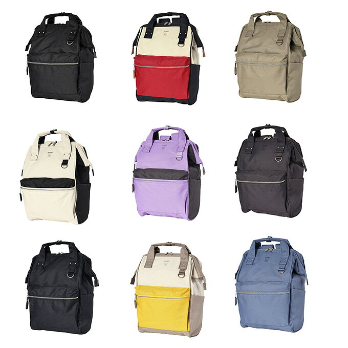 アネロ(anello) バックパック メンズ レディース クロスボトル 口金リュックR ATB0193N 【ご自宅配送限定】‥