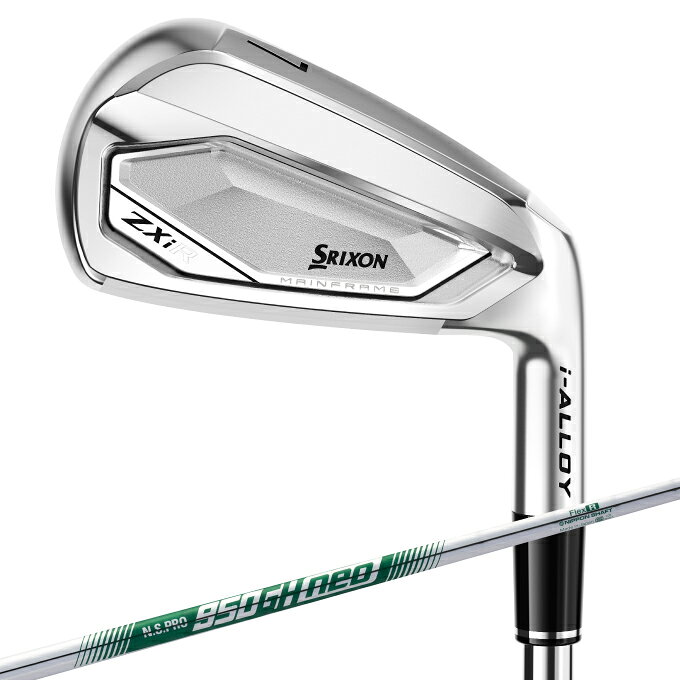 スリクソン SRIXON ZXiR