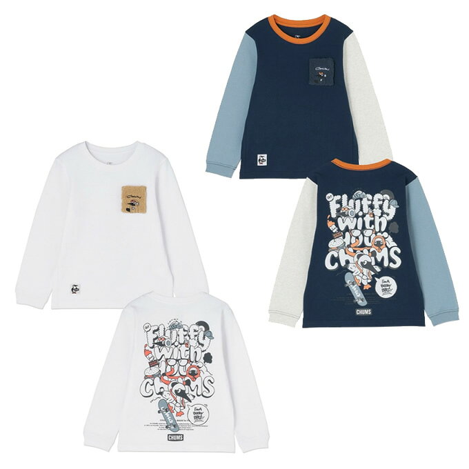 「ボンディングフリース」をモチーフにしたポケットが目を引く、ロングスリーブTシャツ ■カラー：SLATEBLCrz( Slate Blue Crazy )、White ■サイズ(cm)： 90－100（S） ( 着丈/38.5、肩幅/28、身幅/31、袖丈/31 ) 100-115（M） ( 着丈/42.5、肩幅/30、身幅/33、袖丈/35.5 ) 115－130（L） ( 着丈/47.5、肩幅/33、身幅/36、袖丈/42 ) 130-145（XL ( 着丈/52.5、肩幅/35、身幅/40、袖丈/48 ) ※製品によって仕上りサイズに多少の誤差がありますのでご了承下さいませ。 ■素材：Cotton 100% Parts/Polyester100% ■原産国：中国 ■デザイン： CHUMS冬の定番「ボンディングフリース」をモチーフにしたポケットが目を引く、ロングスリーブTシャツ。ポケットのボアには刺繍を施し、さりげなくカモフラージュ風の表情をプラス。バックプリントでは、ストリートテイストに仕上げた冬仕様のブービーが、もこもこを着込んで登場。ポップなタイポグラフィとともに、冬の楽しさを表現した一枚です。 ■素材特性： タフな空紡糸で編み立てたコットン100％を使用。耐久性に優れ、型崩れしにくいしっかりとした生地感が特徴です。表面はやや起毛感があり、あたたかな肌触りで一枚でも着用しやすいのも魅力です。 検索ワード：アウトドアウェア トレッキングウェア 長そで