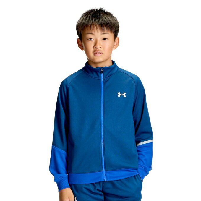アンダーアーマー ジャージ ジャケット ジュニア UA TRACK JACKET 6016573-997 UNDER ARMOUR
