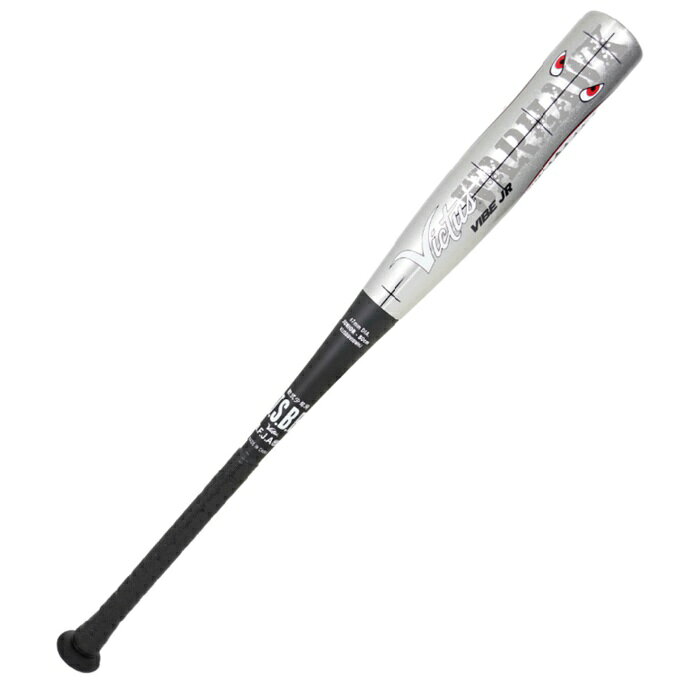 ■カラー：WARHAWK ■サイズ：74cm、76cm、78cm、80cm ■素材：アルミニウム ■原産国：中国 ■特徴： ・従来VIBEに対して研磨回数の増加後、特殊コーティングを行うことで金属の柔らかさを最大限まで活用をする設計に変更。 ・一体型アルミニウム設計 ・最高のパフォーマンスと耐久性のために設計されたAZ75航空宇宙合金 ・トップバランス設計 ・プロフェッショナルの発想から生まれたハンドルは取り外し可能なテーパーと人間工学に基づいたノブ形状で、トップハンドのコントロール性と快適性を向上。 ・1.75mmのマイクロパンチングを施したソフトタッチグリップ。 検索ワード：金属バット 少年バット 軟式バット 野球バット バット