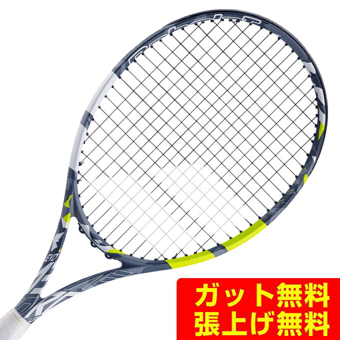 楽天市場】バボラ アエロストーム（スポーツ・アウトドア）の通販