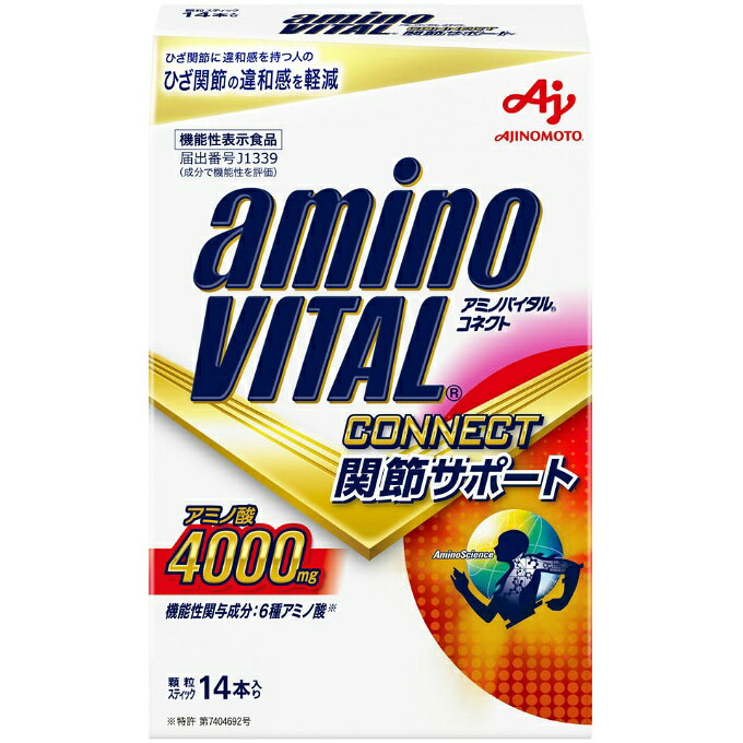 アミノバイタル(aminovital) ゼリー アミノバイタル コネクト14本入り AJ04524