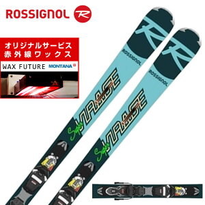 ロシニョール ROSSIGNOL スキー板 オールラウンド 2点セット メンズ SUPERVIRAGE IV + XPRESS11GW スキー板 + ビンディング 【wax】 【21-22 2021-2022 取付無料】