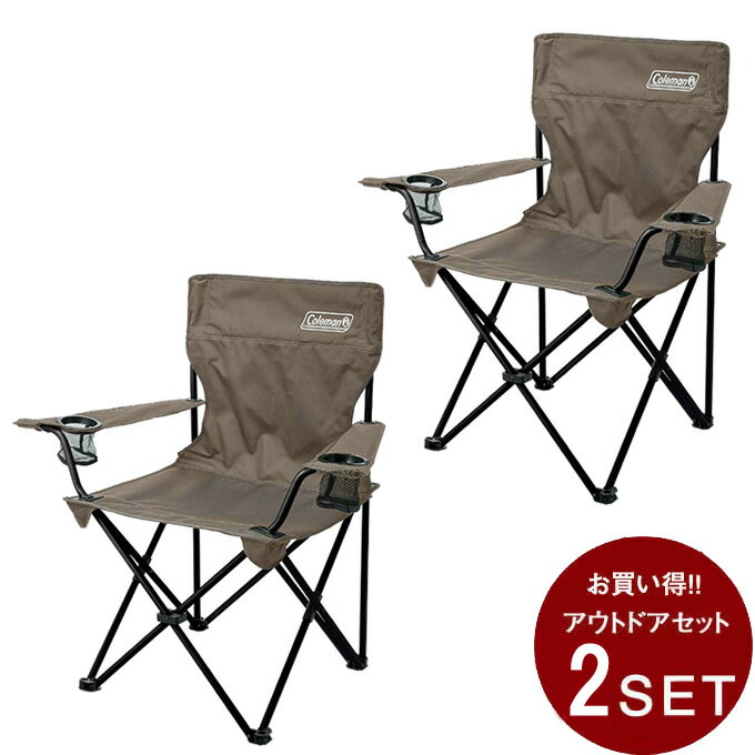 コールマン 送料無料 チェア 2脚セット リゾートチェア RESORT CHAIR 2190856+2190856 Coleman