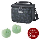 【全品対象最大10%OFFクーポン!7/13 10:00〜7/15 23:59】サーモス THERMOS アウトドア ソフトクーラー セット ソフトクーラー5....
