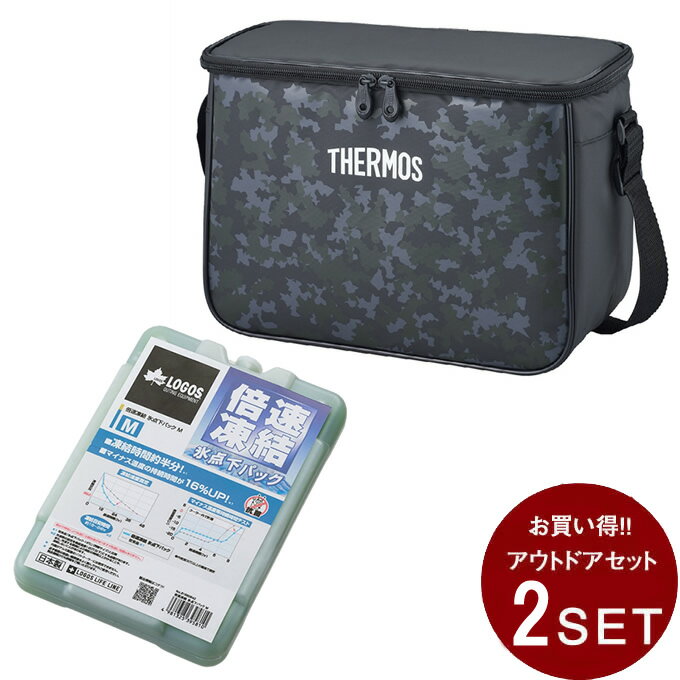 ⥹ THERMOS ȥɥ եȥ顼 å եȥ顼10.0L+® ɹѥåM REI-0102+81660642