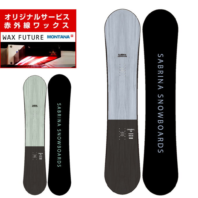 ywaxz Tui Xm[{[h  fB[X N~i CRIMINAL 2023-2024 SABRINA Wu I[Eh p[N