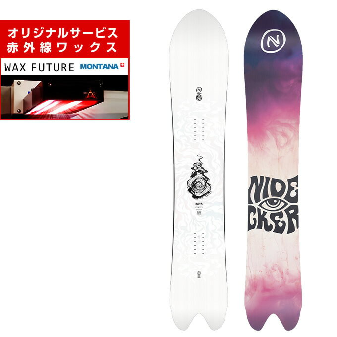 ナイデッカー NIDECKER スノーボード 板 メンズ ベータ BETA カービング【wax】 2023-2024