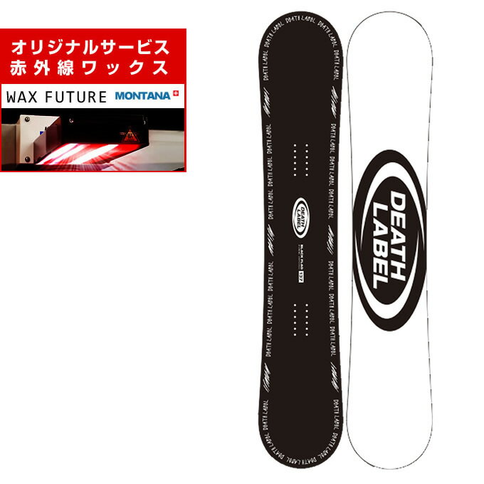 ywaxz fX[x Xm[{[h  Y ubNtbO BLACK FLAG 2023-2024 DEATH LABEL Og I[Eh