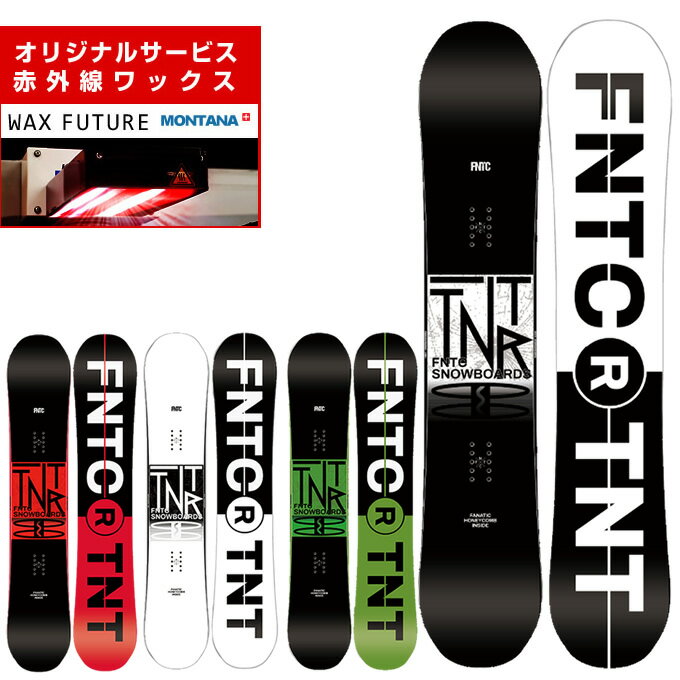 ywaxz GtGkeB[V[ Xm[{[h  Y fB[X eB[GkeB[ A[ TNT R 2023-2024 FNTC Og I[Eh