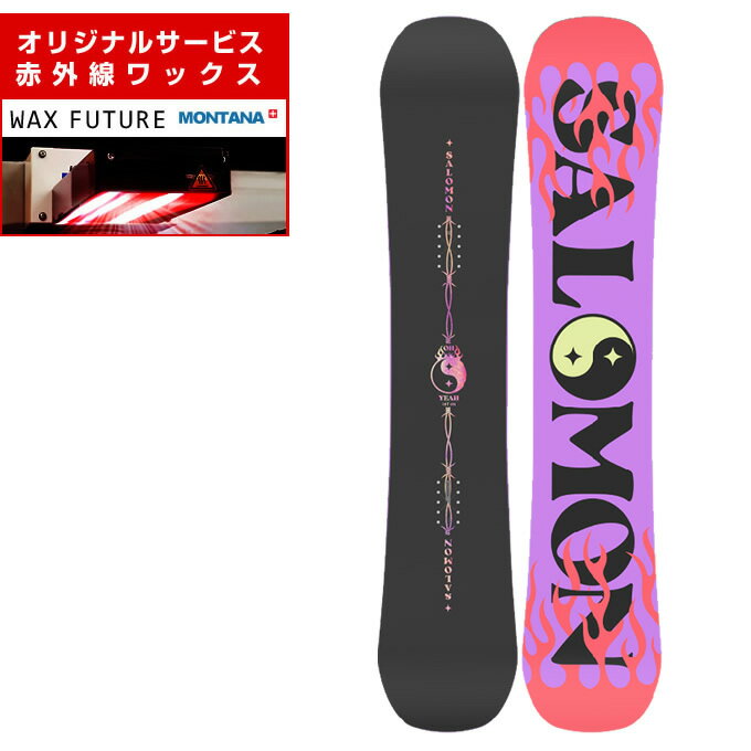【wax】 サロモン スノーボード 板 レディース OH YEAH オーイエー L47665000 2024-2025 salomon ジブ パーク