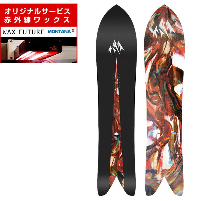 ywaxz W[Y Xm[{[h  Y Xg[`FCT[ STORM CHASER 2024-2025 JONES pE_[