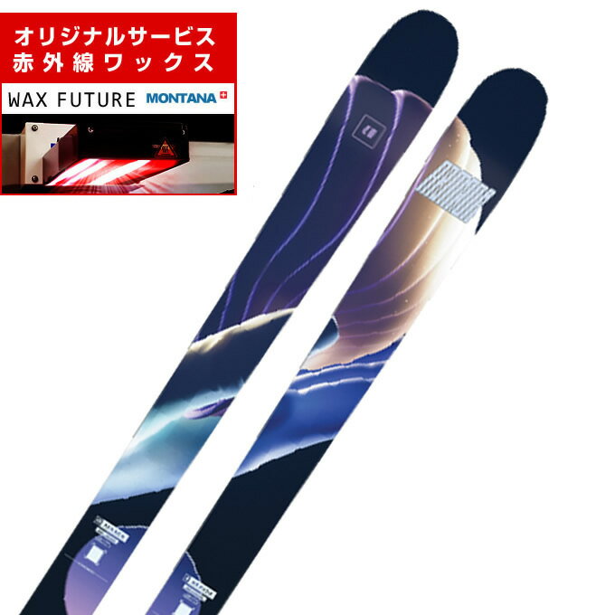 楽天市場】armada arv 96の通販 楽天市場】armada arv 96の通販