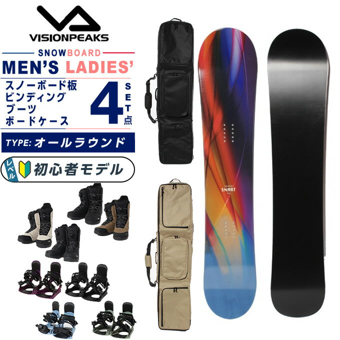 ビジョンピークス(VISIONPEAKS) スノーボード 4点セット メンズ レディース SNART+KONNECT+SUPERB+VP130901E01 ボード板＋ビンディング＋ブーツ＋ケース オールラウンド【25-26 2025-2026】