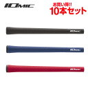 【全品対象最大10%OFF!11/20 20:00〜11/27 1:59】イオミック IOMIC ゴルフ スティッキー メンズ レディース Sticky 2.3...