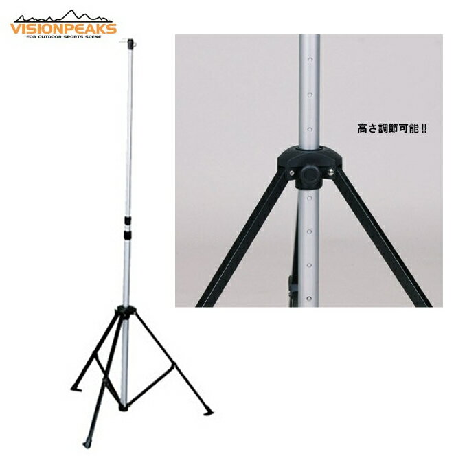 ソト SOTO ランタン 虫の寄りにくいランタン ST-233 +パワーガス3本パック ST-7601 +マントル3枚入 ST-2101 +ランタンスタンド VP1659007 お買得4点セット アウトドア キャンプ通販格安セール情報 楽天 通販