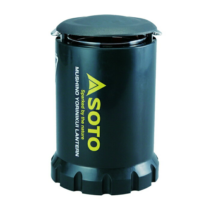 ソト SOTO ランタン 虫の寄りにくいランタン ST-233 +パワーガス3本パック ST-7601 +マントル3枚入 ST-2101 +ランタンスタンド VP1659007 お買得4点セット アウトドア キャンプ通販格安セール情報 楽天 通販