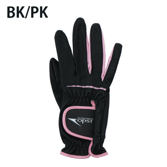 【全品対象最大10％OFF！11/20 20:00〜11/27 1:59】オプスト OPST ゴルフ 右手用グローブ レディース 3個セット ストレッチ OPLG-01R
