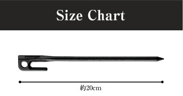 コールマン ペグ 4本セット 20cm スチールソリッドペグ 2000017189 Coleman