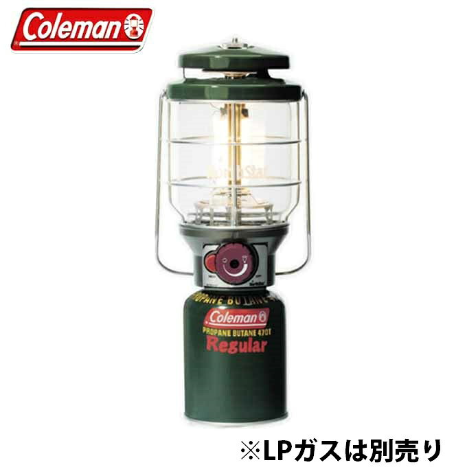 コールマン ガスランタン 2500ノーススターLPガスランタン グリーン +ランタンスタンド Coleman通販格安セール情報 楽天 通販