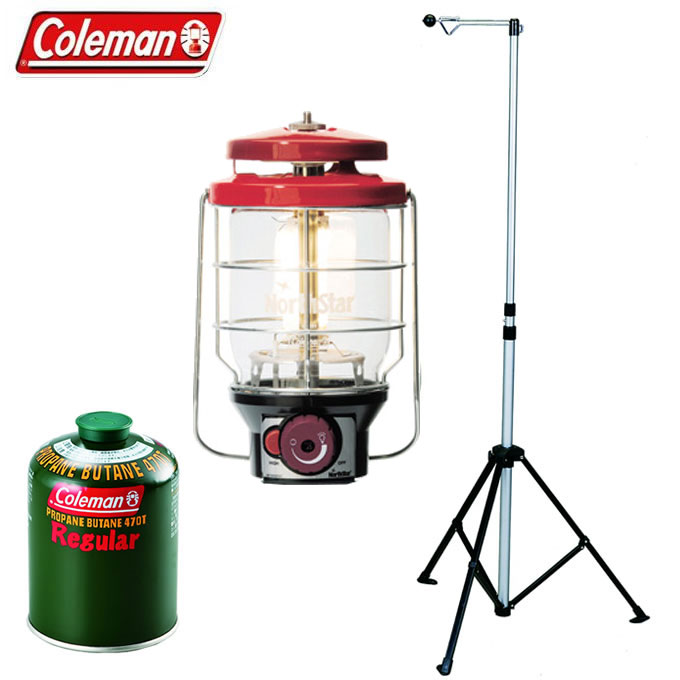 コールマン ガスランタン セット 2500ノーススターLPガスランタン+ランタンスタンド+純正LPガス燃料Tタイプ470g 2000015521+VP1659007+5103A470T Coleman通販格安セール情報 楽天 通販