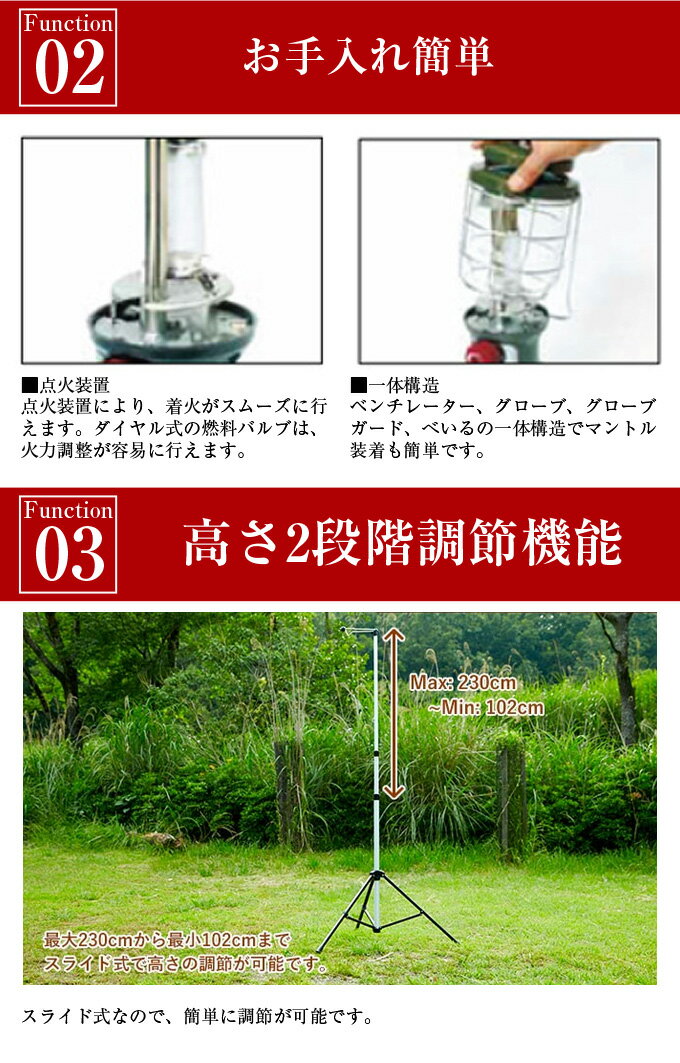 コールマン ガスランタン セット 2500ノーススターLPガスランタン+ランタンスタンド+純正LPガス燃料Tタイプ470g 2000015521+VP1659007+5103A470T Coleman通販格安セール情報 楽天 通販