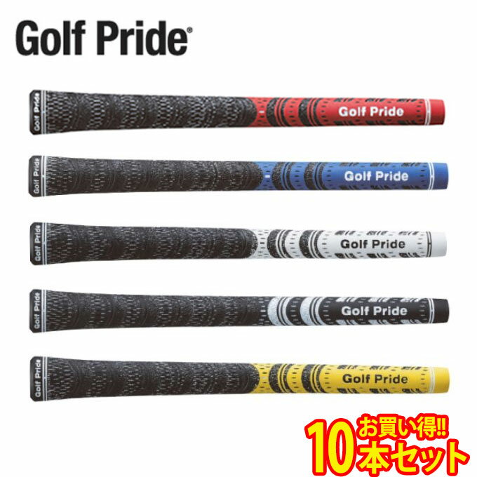 【全品対象最大10%OFF!11/20 20:00〜11/27 1:59】ゴルフプライド(Golf Pride) ゴルフ マルチコンパウンドMCC(クラブ用グリ...