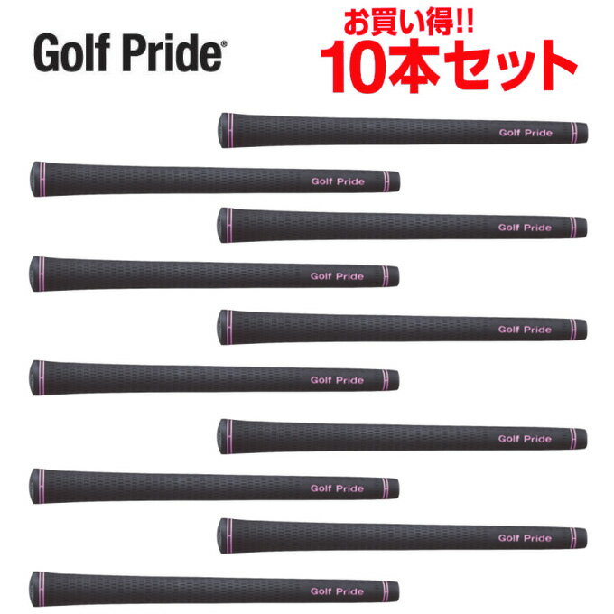 ゴルフプライド(Golf Pride) ゴルフ ツアーベルベット・レディー・ラバー（クラブ用グリップ）【お買い得10点セット】 VTL 1