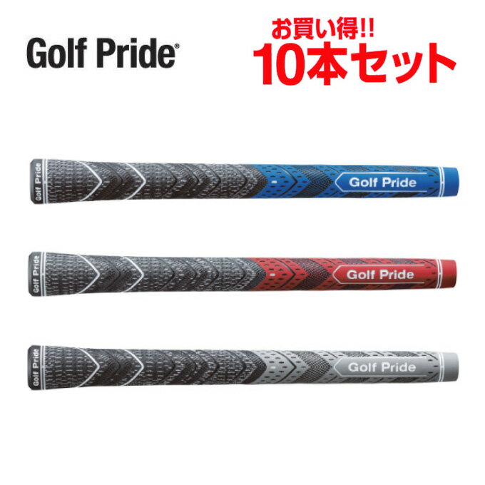 【全品対象最大10%OFF!11/20 20:00〜11/27 1:59】ゴルフプライド(Golf Pride) ゴルフ マルチコンパウンドMCC・プラス4(ク...