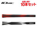 【最大1万ポイント還元!7/20 20:00~23:59】イオミック IOMIC ゴルフ グリップ Art Grip Series Sticky Opus Bl...