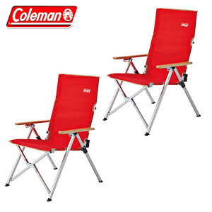 コールマン アウトドアチェア2点セット レイチェア レッド 2000026744 Coleman通販格安セール情報 楽天 通販