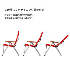 コールマン アウトドアチェア2点セット レイチェア レッド 2000026744 Coleman通販格安セール情報 楽天 通販