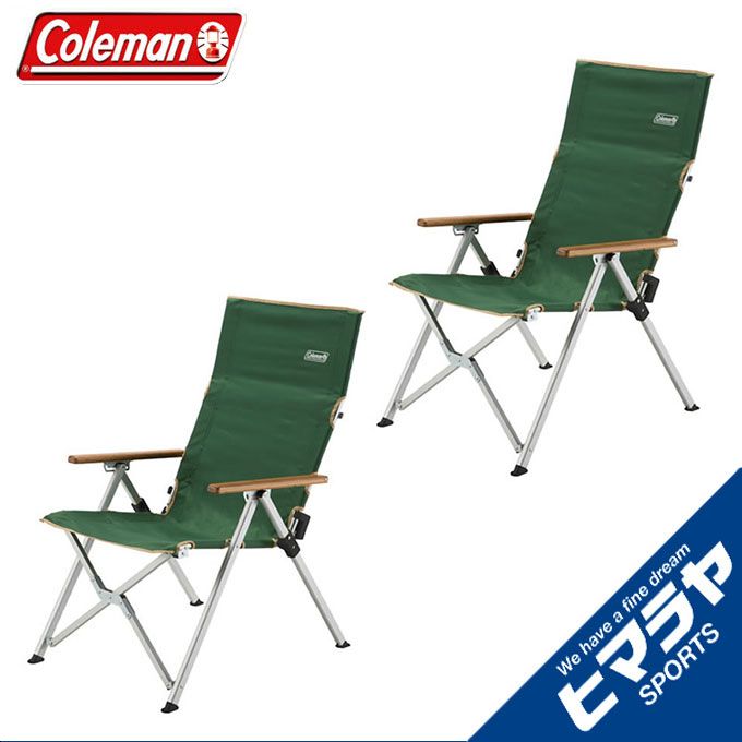 コールマン アウトドアチェア2点セット レイチェア グリーン 2000026745 Coleman通販格安セール情報 楽天 通販