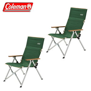 コールマン アウトドアチェア2点セット レイチェア グリーン 2000026745 Coleman通販格安セール情報 楽天 通販