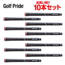 【全品対象最大10%OFF!11/20 20:00〜11/27 1:59】ゴルフプライド(Golf Pride) ゴルフ GP2 Pro アンダーサイズ(クラブ...