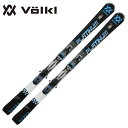 フォルクル Volkl メンズ レディース スキー板セット 金具付 PLATINUM SW+ r-MOTION2 12.0D 【取付無料】