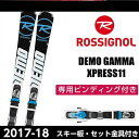 ロシニョール ROSSIGNOL メンズ レディース スキー...
