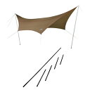スノーピーク HD-Tarp Hexa タープ ポール 2点セット タープシールドM+REVOポール240 2本組 TP-861H+682005 snow peak