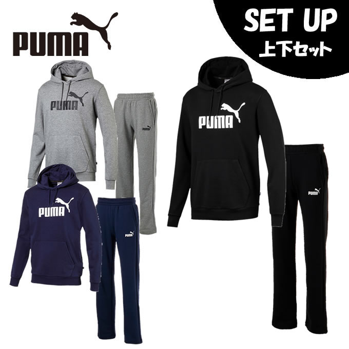 プーマ トレーニングウェア上下セット メンズ ESS ロゴ フーディ + ESS スウェットパンツ 851745 + 853771 PUMA